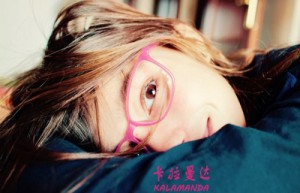 白培中姓名打分66分