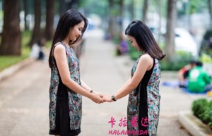 冯萍姓名打分74分