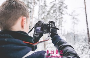 何超雄姓名打分91分