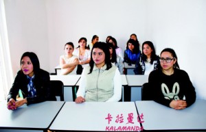 邹正姓名打分98分
