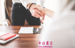 蒋文瑞姓名打分62分