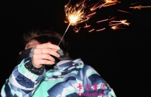 冯硕姓名评分89分