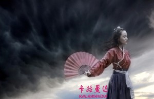 商蓉姓名打分66分