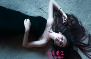 孟旭姓名打分56分
