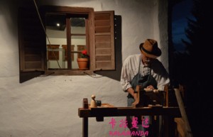 马话疼姓名打分54分