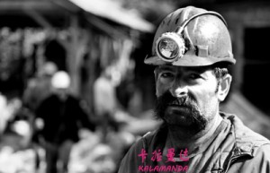 杜罗西姓名分数89分