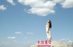 黄彬姓名打分85分