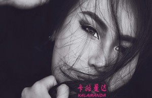 曹福龙姓名评分65分