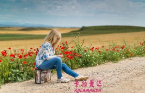 曹瑶瑶姓名打分73分