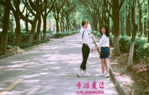 王德林姓名评分69分
