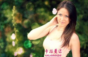 陆川妹姓名评分95分