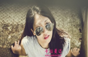 杜梓姓名分数69分