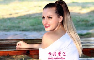 尹烨姓名评分97分