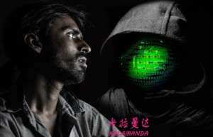 潘成豪姓名打分85分