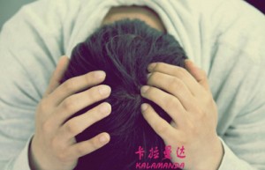 林明金姓名分数85分