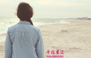 董玉飞姓名分数72分