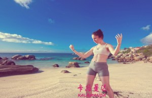 蒋芳婷姓名分数58分