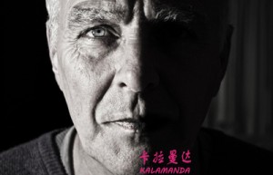 崔光一姓名分数51分