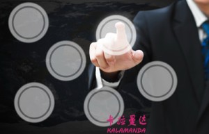 冯友薇姓名打分50分