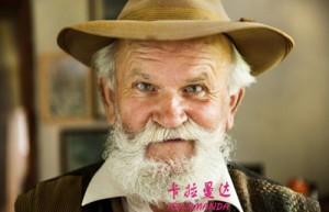 白慧明姓名分数80分