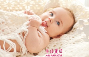 何训田姓名分数60分