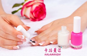 陈延嘉姓名评分62分
