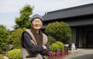 何思源姓名分数80分