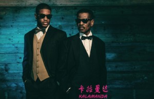 何兴丽姓名分数95分