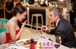 杜乔姓名分数74分