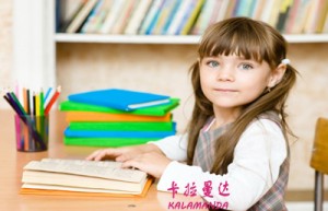 陈秋艳姓名评分60分