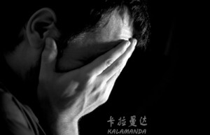 范秀明姓名分数84分