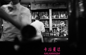 高朋姓名打分57分