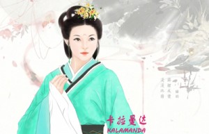 庞洪铎姓名分数84分