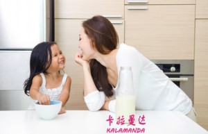 黄心娣姓名评分75分