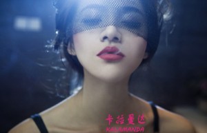 黄伟健姓名打分84分
