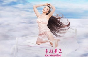 高铁币姓名评分63分