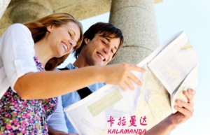 孔一诺姓名分数59分