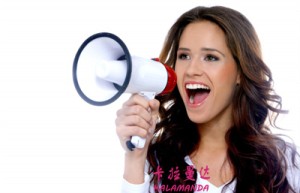 商瑞华姓名分数88分