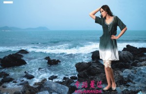 冯云生姓名分数86分
