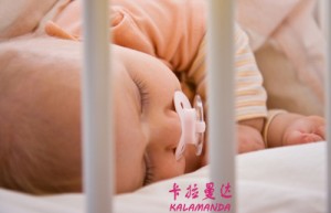 高瑟姓名打分57分