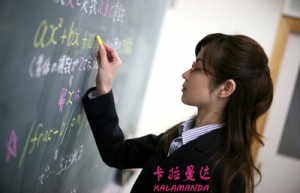 白学家姓名评分84分
