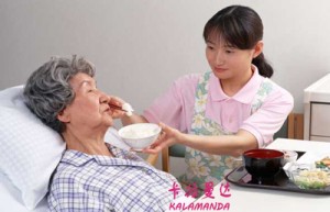 冯爷爷姓名评分72分