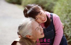 孟晓骏姓名评分77分