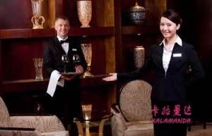 冯远姓名分数59分