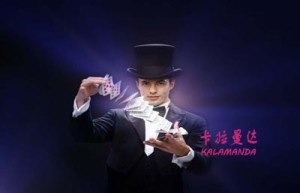 高文兵姓名打分71分
