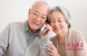 林晏如姓名打分69分