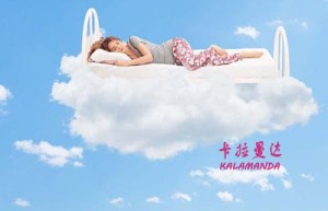 柳田姓名分数85分