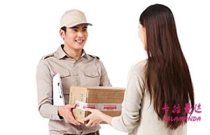 卢光辉姓名打分67分