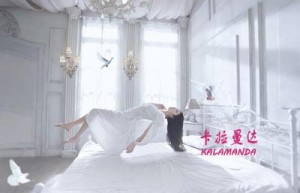 阎镔沈名字测评为72分