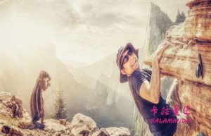 杨常风姓名打分66分